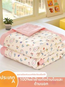 HEYUE | 100 Pure Cotton Summer Cool Quilt