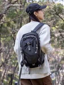 MUJINYUN | Lightweight Waterproof Outdoor Hiking Backpack 20L