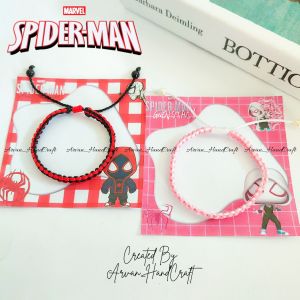 Gelang Spiderman Couple / Free Box Stiker / Gelang SpiderMan Rajut