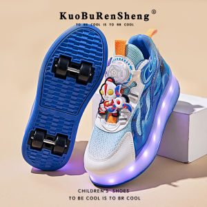 KUOBURENSHENG | Summer New Ventilative Non-slip Light-up Skate Shoes