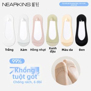 NEARKINS | Vớ Mỏng Hè Đế Bông Chống Trượt Không Dấu Viền Thấp