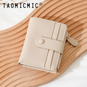 Minimalist Stylish Zippered Wallet