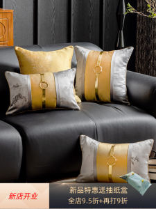 New Chinese Style Sofa Pillowcase Gold Square Luxury High End Sample Room Modern Lumbar Pillow Cover Home Decor Cushion