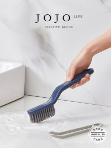 Mr. Grocery JOJOS L. PD. Multi-Functional Gap Brush Hard Bristle Sink And Floor Crack Cleaning Tool Turnable Handle
