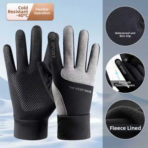 Winter Waterproof Insulated Windproof Touchscreen Cycling Gloves