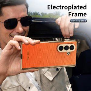 Simple Solid Color Good Hand Feel Faux Leather Case for Galaxy Z Fold 8 Ultra 7/6/5/4 With Screen Glass Film Hinge Protector