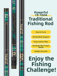 WEW | Long Ultra Light Super Hard Fishing Rod