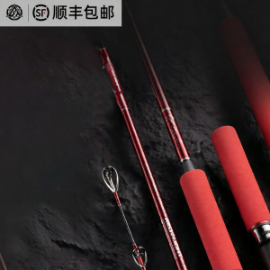 All SIC Material Fishing Rod