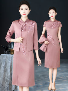 ชุดกี่เพ้าจีนฤดูใบไม้ผลิและฤดูร้อน ชุดแต่งงานแบบจีนใหม่ ชุดกี่เพ้าสองชิ้น ชุดกี่เพ้า ชุดกี่เพ้าจีน ชุดกี่เพ้าจีน