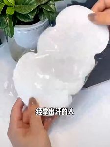 Set 50 miếng dán thấm mồ hôi nách miếng dán cổ áo tay áo vành nón ngăn ngừa mồ hôi khô