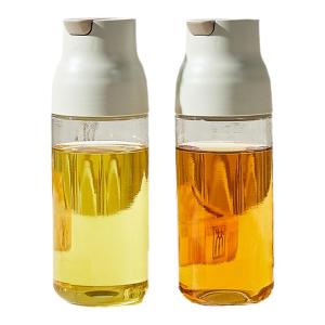 CAROTE | Kitchen Home Oil Sauce Condiment Jars Set