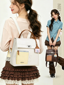 Miffy | Color Block Casual Backpack Small