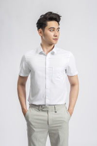 Áo sơ mi trắng ngắn tay Aristino ASSR01 trắng tinh không hoạ tiết dáng Perfect fit suông vừa tà bằng có túi ngực sợi tre bamboo
