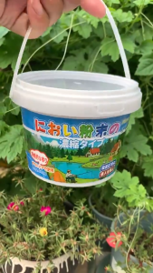 Waterproof dog repellent Powder 500g anti dog dog repellant outdoor