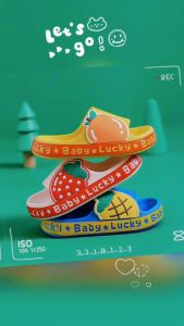 KAKIS.ONLINE PREMIUM QUALITY Trend Terbaru Selipar Kanak Kanak Kids Adult Fruits Slipper Indoor Outdoor