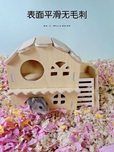 Rennas Hamster wooden toy furniture hamster cage supplies wooden running wheel hamster hideout Pet