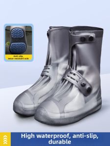SLVGOODS | Waterproof Slip-resistant Rain Shoe Covers