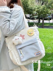 College Style Tote Bag Womens Handbag Lightweight Crossbody Bag Commuting High School Student Bag Soft Oxford Cloth