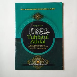 Buku Terjemah Tuhfatul Atfal Makna Jawa Pegon dan Terjemah Indonesia