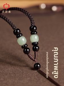 QINGXIANGTAI | High-end Jade Pendant Necklace