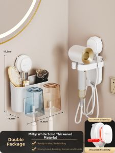 TAILI | Wall Mounted Hair Dryer Holder No Drilling Required Suction Cup Mount