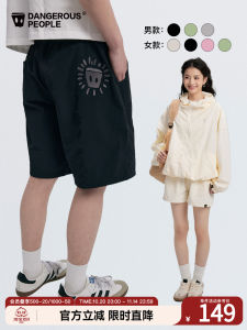 กางเกงขาสั้นผ้าใบปักลายเทรนด์แฟชั่นสำหรับผู้ชาย กางเกงขายาวทรงหลวมสบาย ๆ ฤดูร้อน 2024 กางเกงขายาวลำลองสำหรับใส่ไปเที่ยว