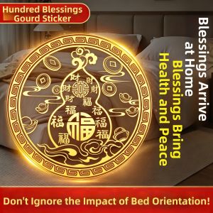 SHANDI | Feng Shui Solving Fortune Bringing Decorative Metal Sticker