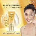Pond’s UV Protect Sun Serum SPF 50+ PA+++ UVA UVB Lightweight Sunscreen With Niacinamide-C 30g. 