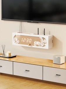 CTYLIGHTZ | Non-drilling TV Stand Storage Box for Router and Top Box White