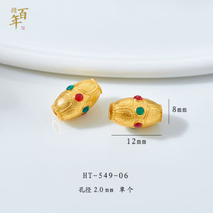 สร้อยคอโซ่ด้าย DIY แฮนด์เมด ลูกปัดลิงมังกรสามส่วน ลูกปัดกลม สีทอง ลูกปัดมันเปลือกข้าว อุปกรณ์ทำเครื่องประดับ