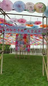 FENGHONGTAO | Performance Props Hand-painting Silk Umbrella