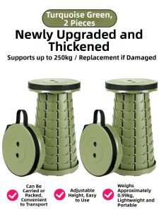 Portable Folding Stool