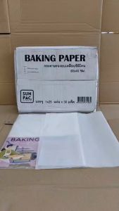 (ชุดละ 5 แพค) กระดาษรองอบ เคลือบซิลิโคน ขนาด 60x40 cm. บรรจุในถุงซิปอย่างดี แพคละ 25 ใบ ยี่ห้อSUNPAC