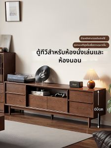 DONGMU | High Design Glass Door Wooden Storage Cabinet 60CM