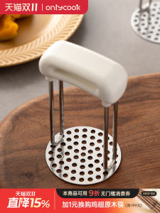 Máy Ép Bột Khoai Tây Bằng Thép Không Gỉ 304 Máy Ép Bột Thực Phẩm Bổ Sung Cho Trẻ Em Dụng Cụ Ép Bột Thủ Công Dùng Trong Nhà Bếp