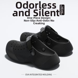 MIDANGDANG | Non-slip Durable 3D Pattern Thick Sole Sandals