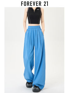 Forever21 | Summer Light High Waist Loose Wide Leg Pants
