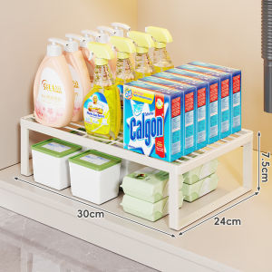 MUGG | Bathroom Sink Storage Shelf Sliding Drawer Organizer