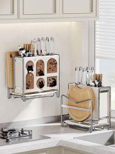 Màn Hình Lưu Trữ Dao Bếp Meisda Màn Hình Treo Tường Bằng Thép Không Gỉ Chống Mốc Màn Hình Đựng Dao Màn Hình Đựng Bát Đĩa