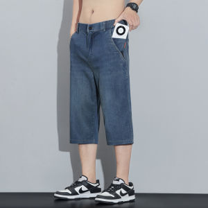 TUCANO | Mens Denim Shorts Light and Breathable Tencel Fabric