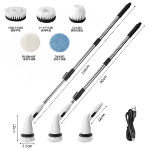 Wireless Electric Cleaning Brush for Home Use Extended Handle Multi-Function Automatic Floor And Glass Cleaning for Bathroom And Car