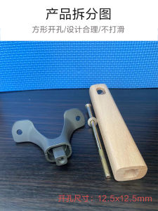 Large Hole Distance 5.6cm Double Hole 8cm Wooden Handle Replacement for Wok Cooking Pot Real Wood Handle Kitchen Cooking Tools