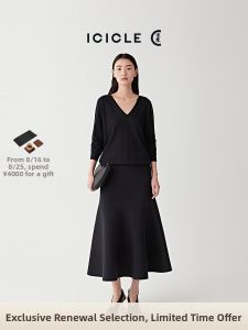 ICICLE | Runway Style Long Umbrella Skirt Cotton Blend