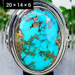 NATURAL AKIK JARI 8 - 9 PIRUS PERSIA