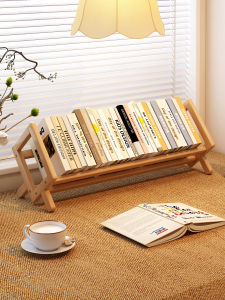 AIMUKE | Desktop Small Student Bookshelf
