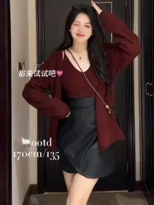 3PCS Large size slightly chubby slimming set for women new sweater knitted cardigan camisole leather skirt three piece set