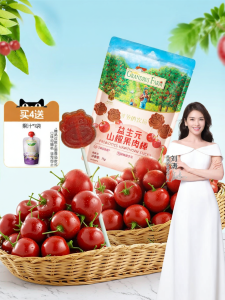 Grandpas Farm | Probiotics Enhanced Hawthorn Stick Snack