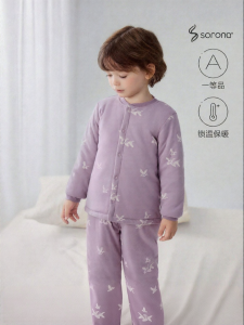 babylove | Baby Winter Warmth Protection Sleepwear Set 2 Pieces