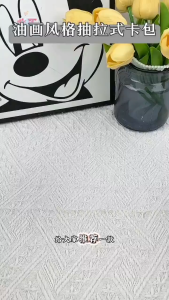 《 𝗧𝗔𝗥𝗜𝗞 𝗠𝗨𝗗𝗔𝗛 》 Mini Card Wallet PU Leather Pull-out ID Cardholder Storage Case Pemegang Kad 卡包 NWD