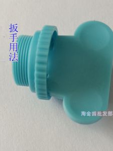 Dingshang Brand No Installation Required Electric Hot Water Faucet Connector Parts Inner And Outer Thread Converter Adapter